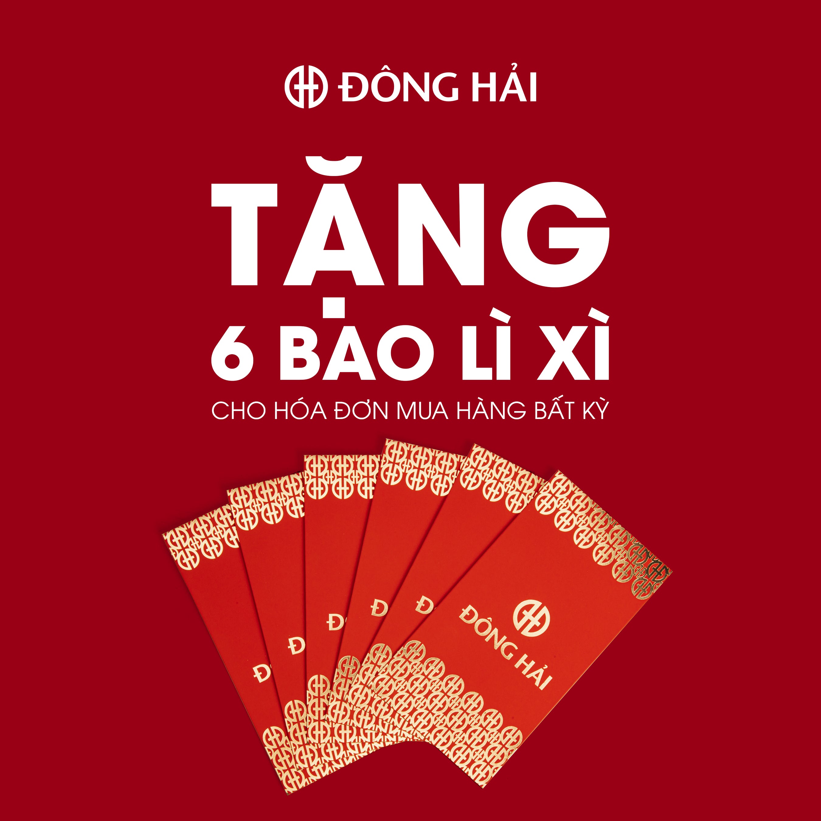 Quà Tặng Phúc Lộc, Hạnh Phúc Sum Vầy