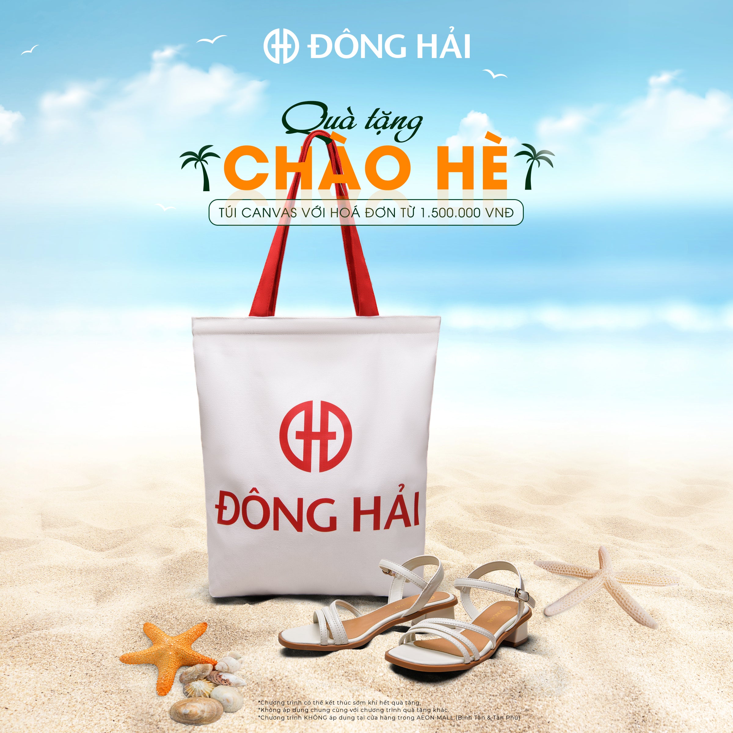 Mua Sắm Mùa Hè, Nhận Ngay Quà Tặng