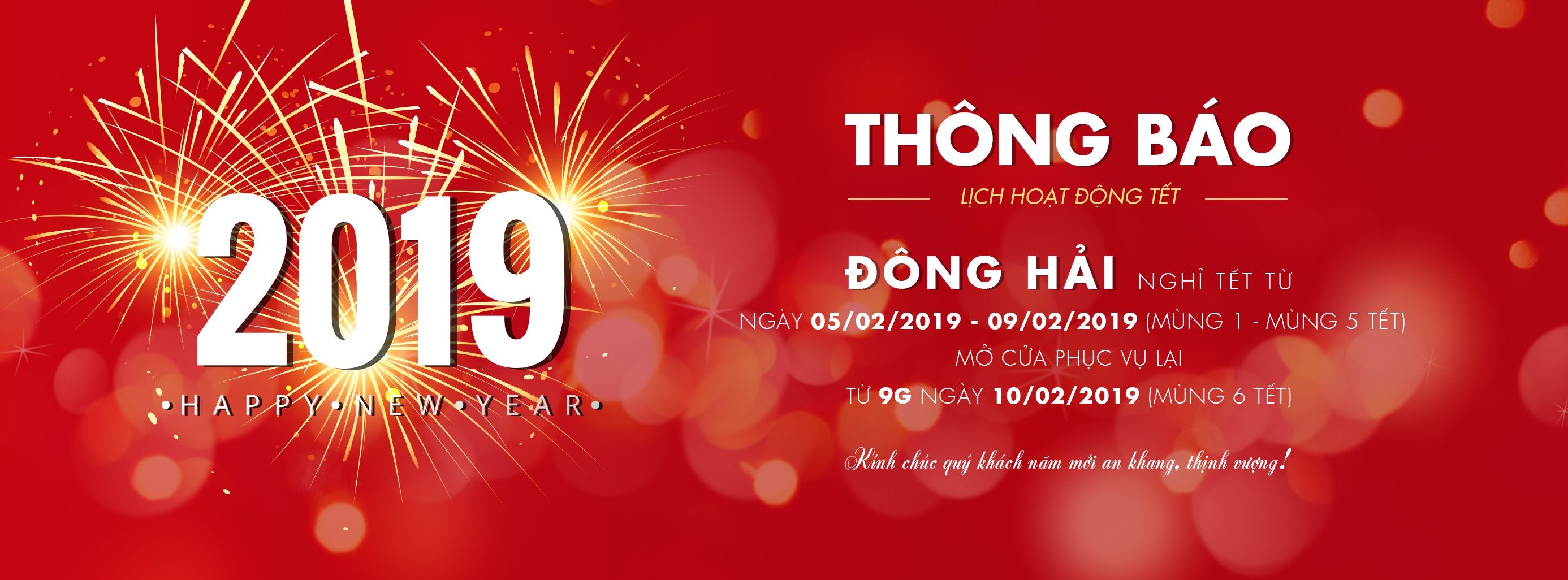 Thông Báo Lịch Nghỉ Tết Nguyên Đán 2019