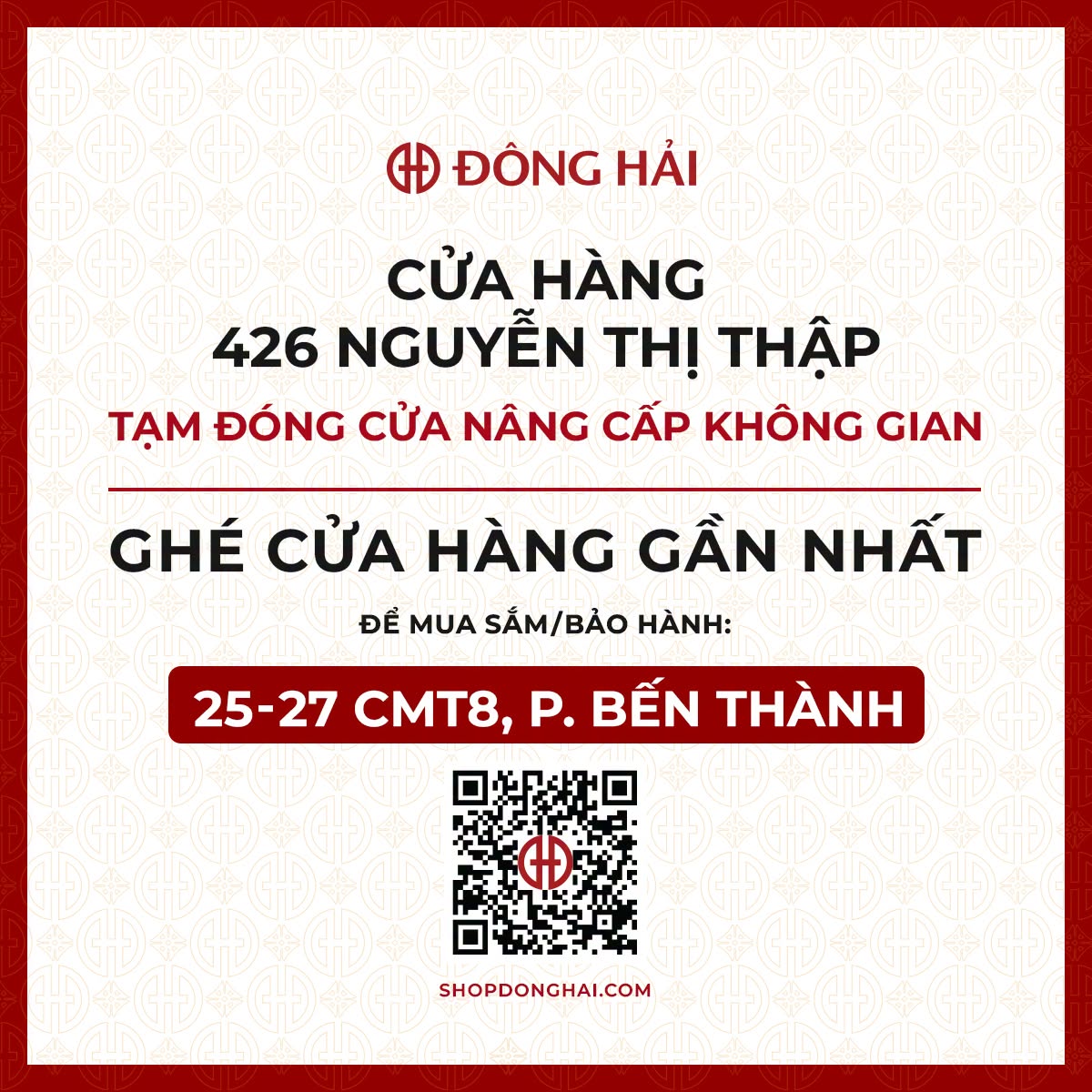 THÔNG BÁO | TẠM ĐÓNG CỬA ĐỂ NÂNG CẤP ĐÔNG HẢI NGUYỄN THỊ THẬP