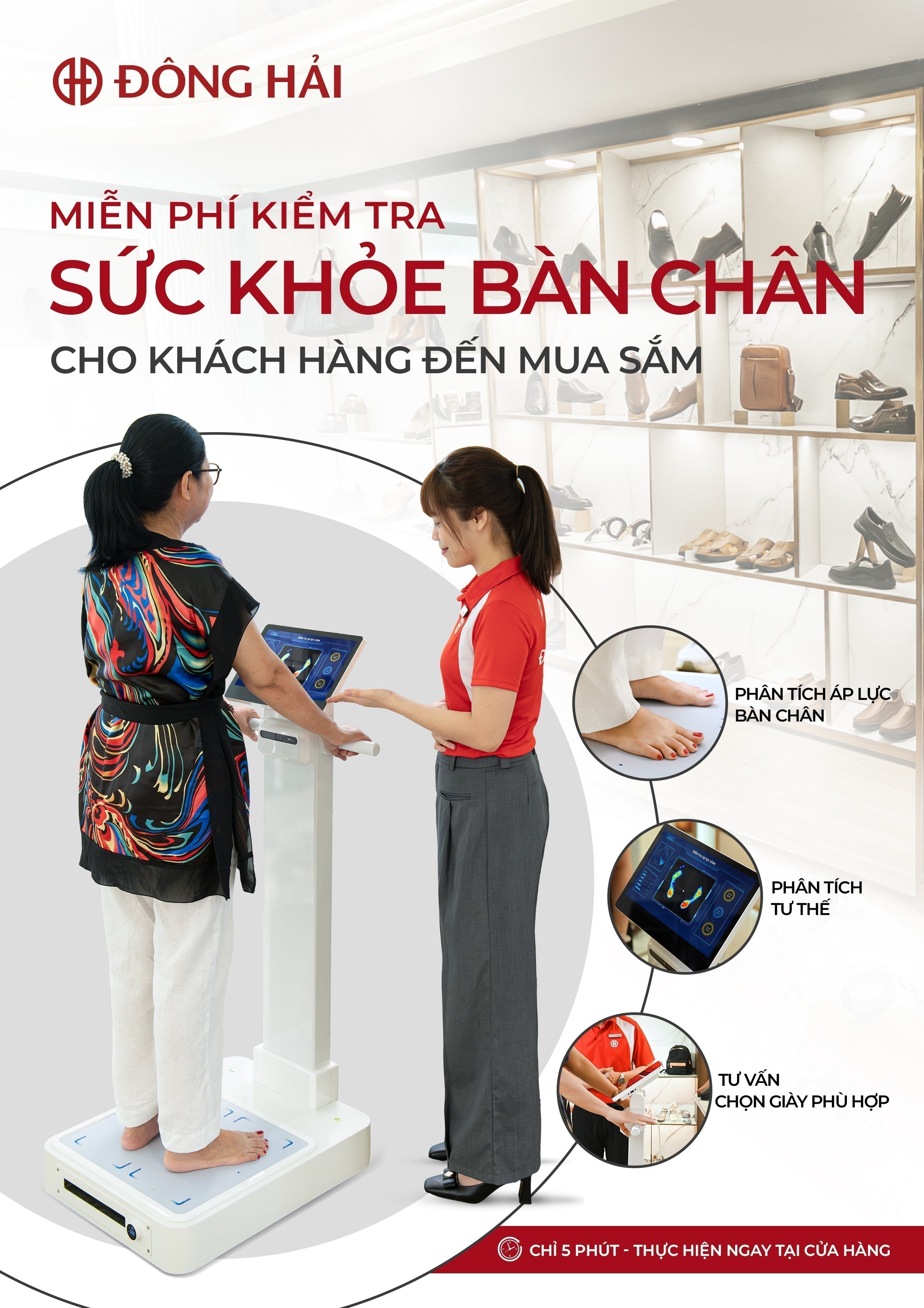 DỊCH VỤ KIỂM TRA SỨC KHỎE BÀN CHÂN
