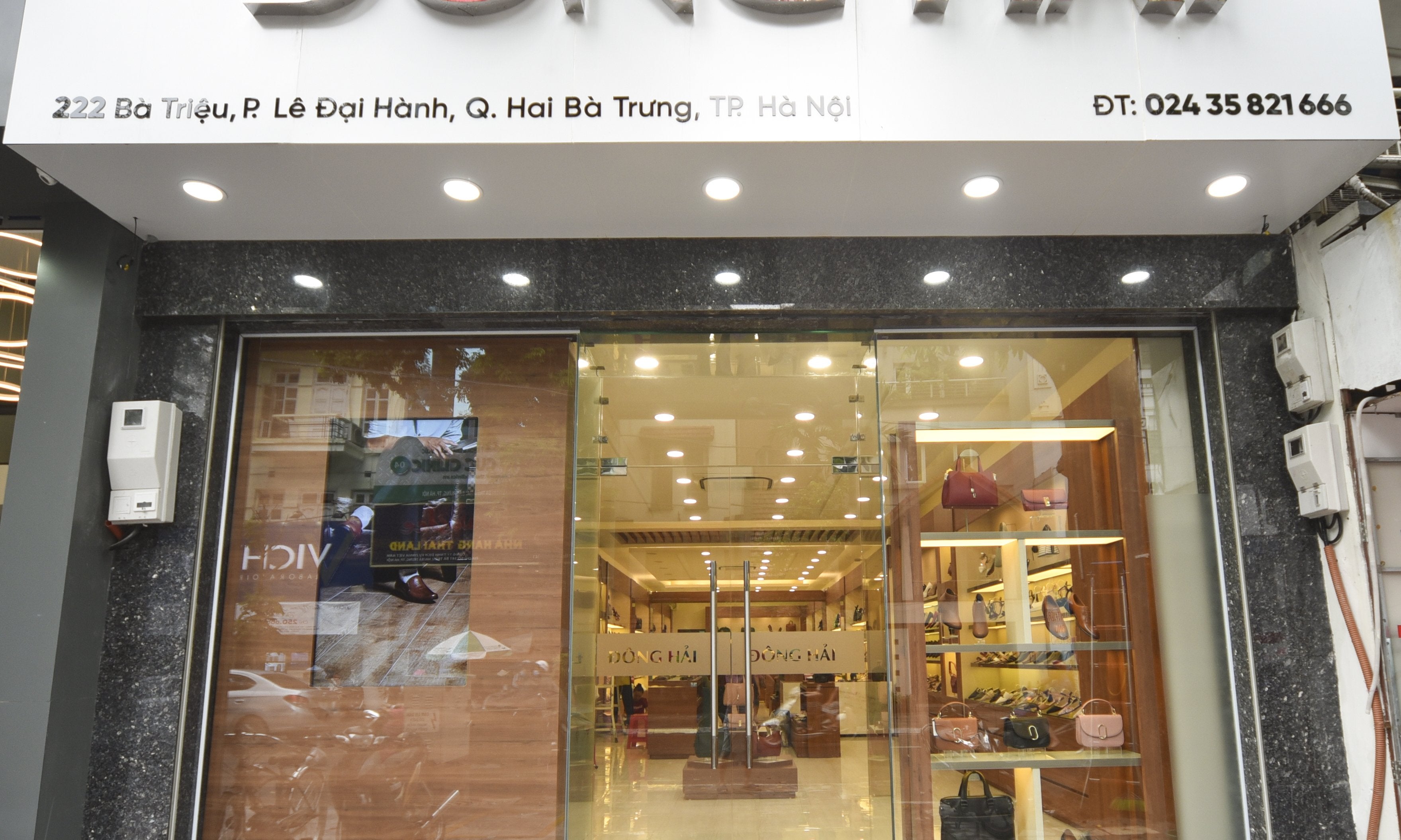 Cửa Hàng Đông Hải Hà Nội 222 Bà Triệu, Q. Hai Bà Trưng