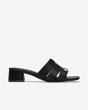 Dép Cao Gót Nữ Đông Hải Quai Đan Da Mềm-D7738Đen Color1First